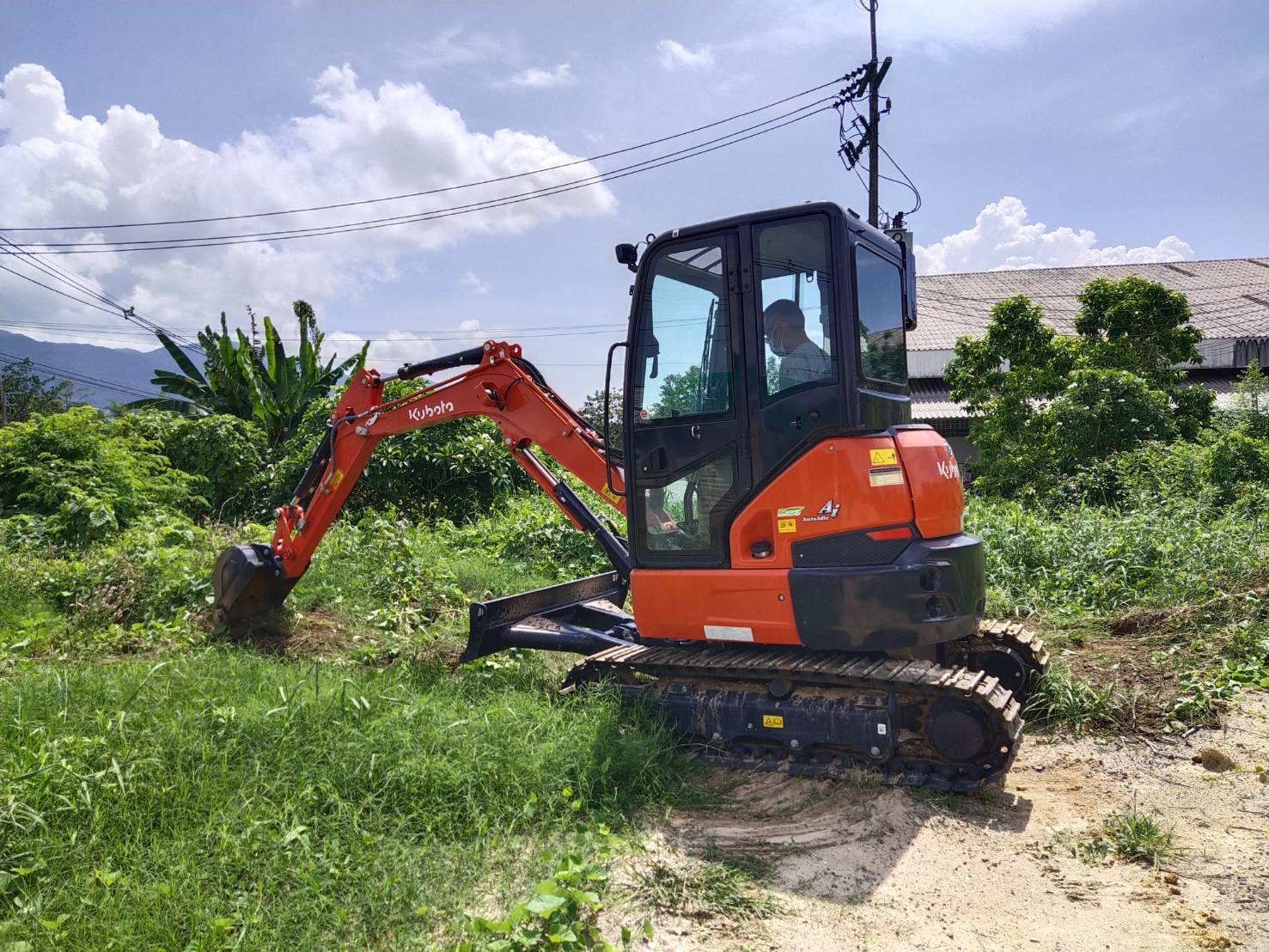 งานปรับพื้นที่