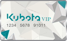 บัตร VIP รับส่วนลดอะไหล้ 20% นาน 2 ปี