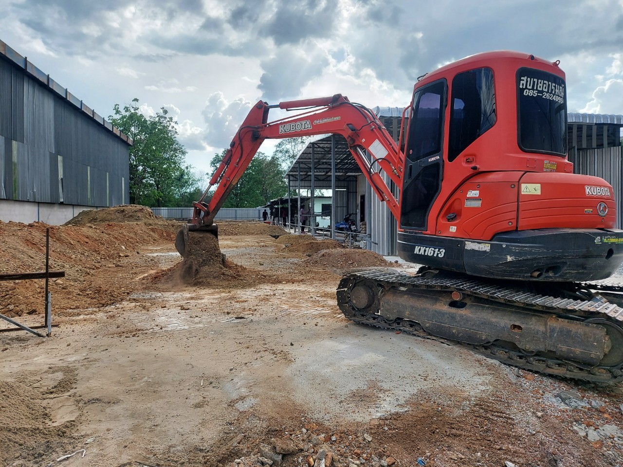 งานปรับพื้นที่