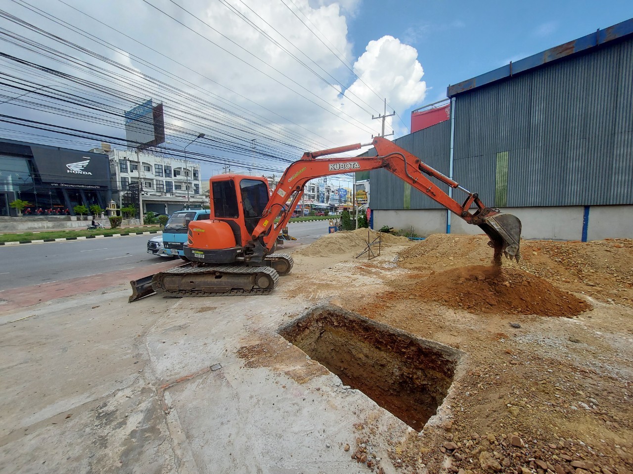 งานปรับพื้นที่