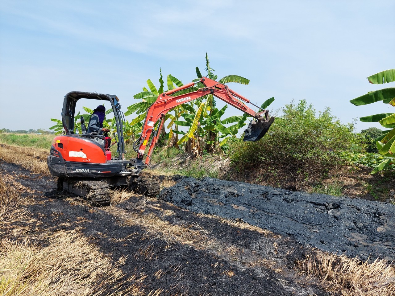 งานปรับพื้นที่