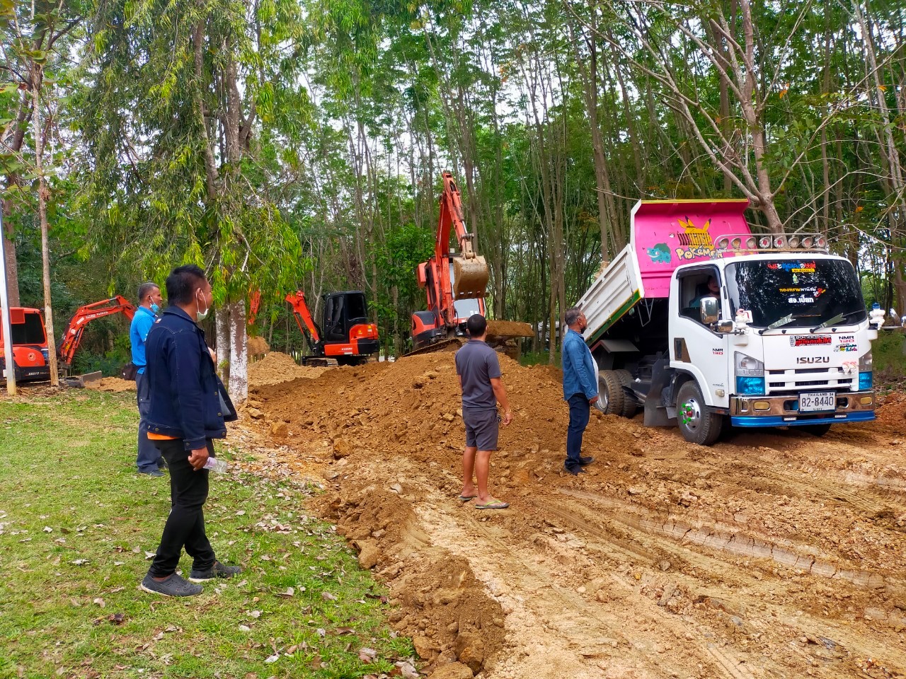 งานปรับพื้นที่