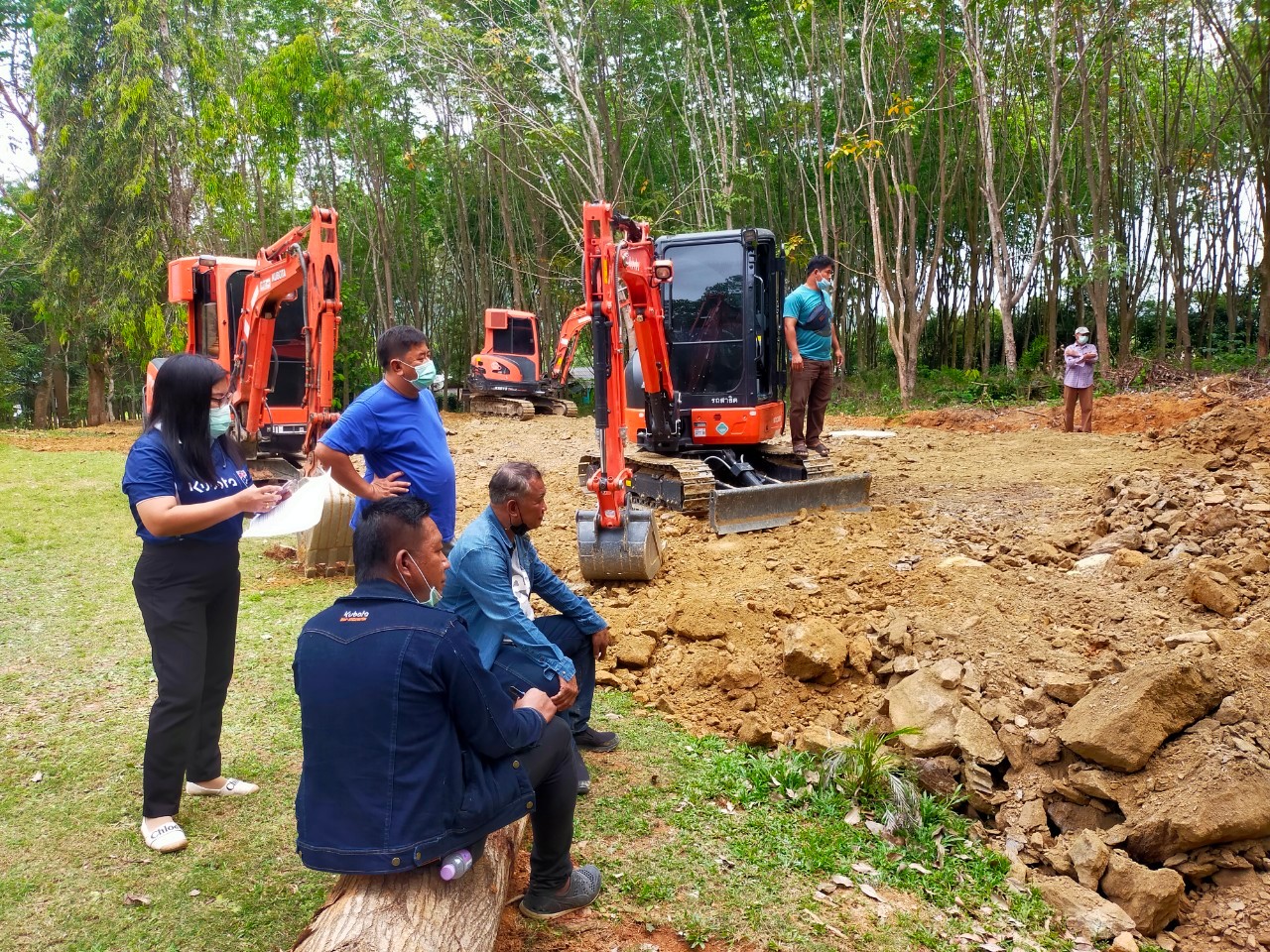 งานปรับพื้นที่