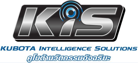U17-3 KIS