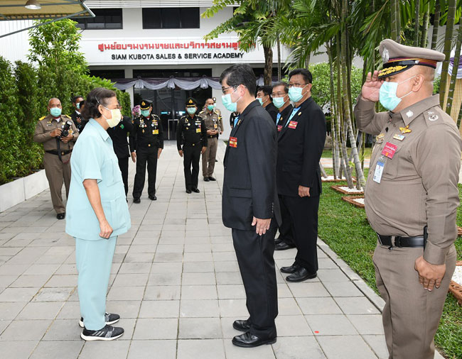 สมเด็จพระกนิษฐาธิราชเจ้า กรมสมเด็จพระเทพรัตนราชสุดาฯ สยามบรมราชกุมารี เสด็จพระราชดำเนินเป็นการส่วนพระองค์ ทรงเยี่ยมชมบริษัทสยามคูโบต้าคอร์ปอเรชั่น จำกัด (สำนักงานใหญ่)