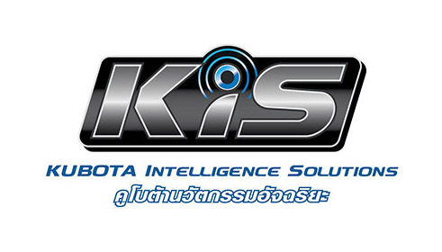 B2440S-B KIS