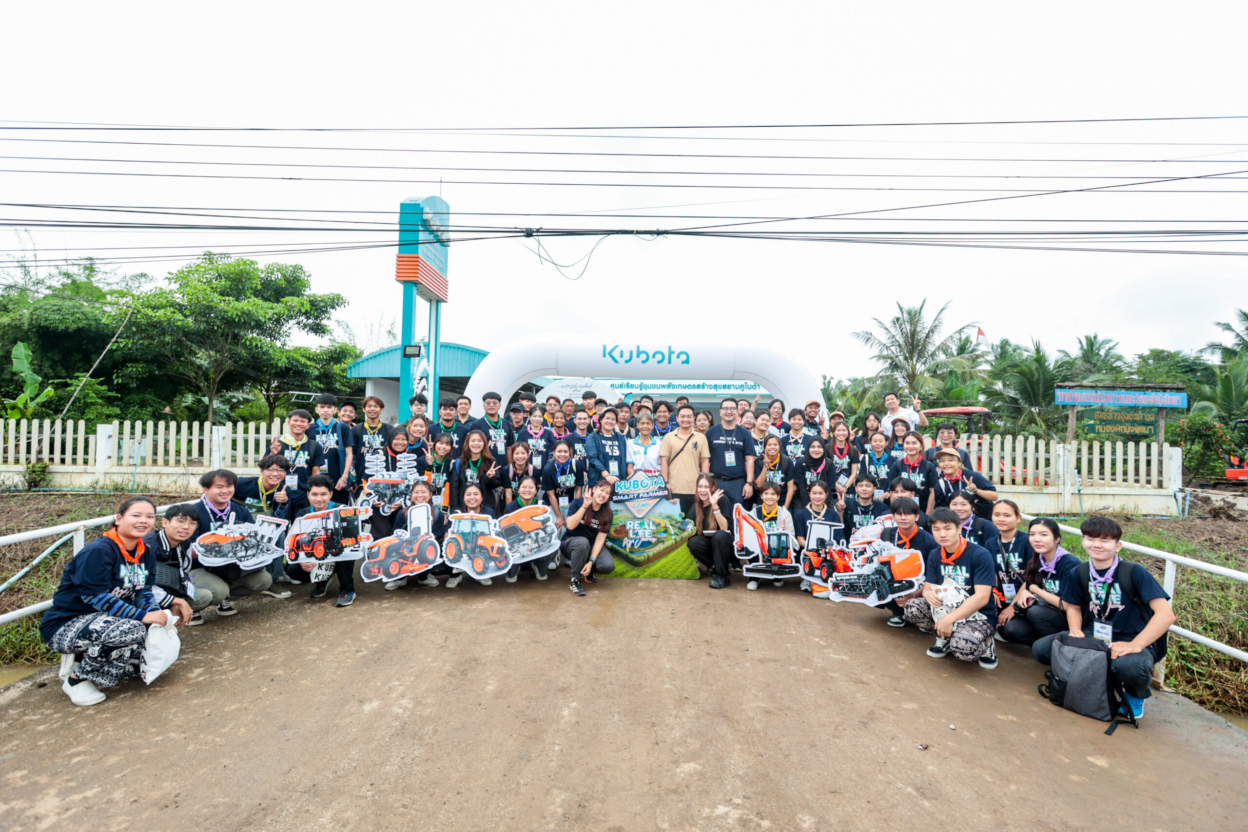 สยามคูโบต้า เปิด “KUBOTA Smart Farmer Camp 2024” ปีที่ 10 มุ่งสร้างเกษตรกรรุ่นใหม่ สานต่ออาชีพเกษตรกรในแบบตัวเอง ในธีม “Real-life Agri Journey จากพื้นที่การเรียนรู้ สู่วิถีชีวิตจริง”