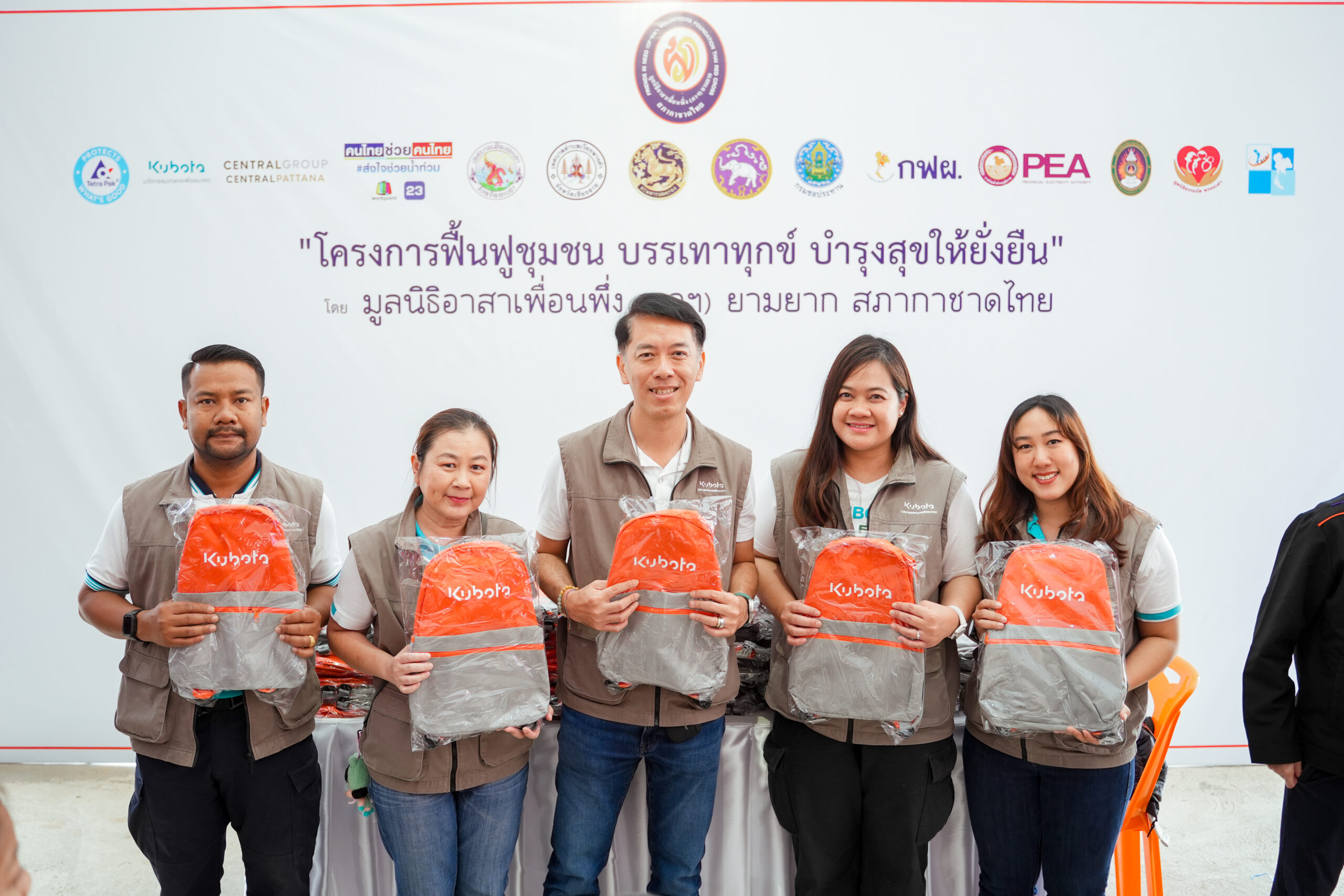 สยามคูโบต้า เปิด “KUBOTA Smart Farmer Camp 2024” ปีที่ 10 มุ่งสร้างเกษตรกรรุ่นใหม่ สานต่ออาชีพเกษตรกรในแบบตัวเอง ในธีม “Real-life Agri Journey จากพื้นที่การเรียนรู้ สู่วิถีชีวิตจริง”